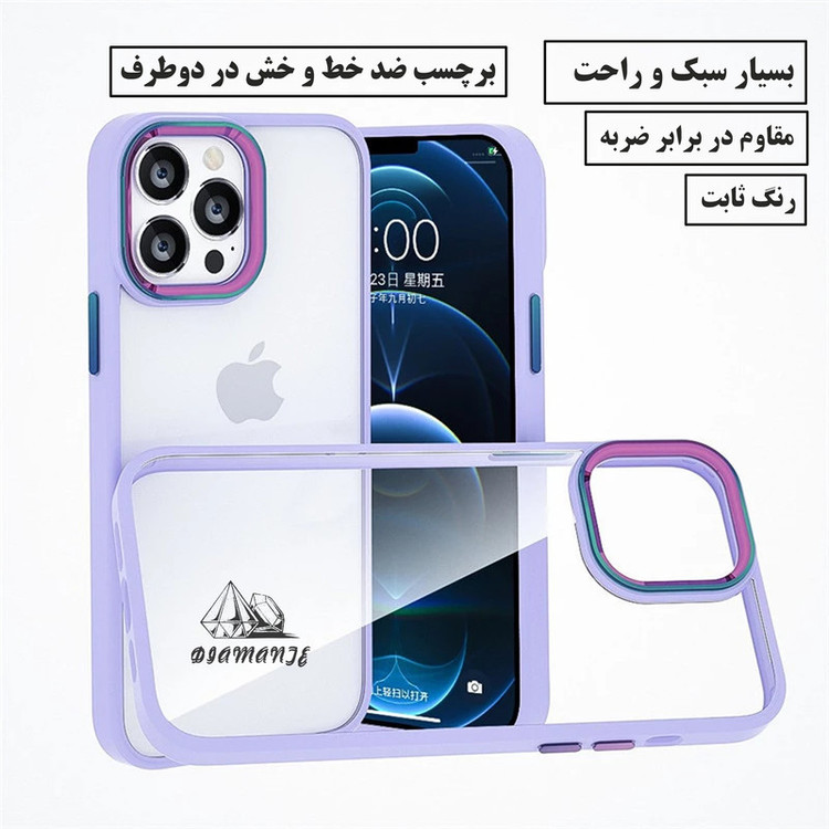 کاور دیامانته مدل Shain Gn مناسب برای گوشی موبایل سامسونگ Galaxy A14