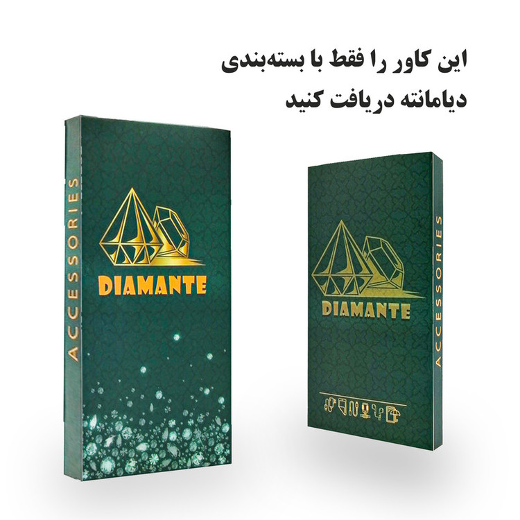 کاور دیامانته مدل Shain Gn مناسب برای گوشی موبایل سامسونگ Galaxy A14