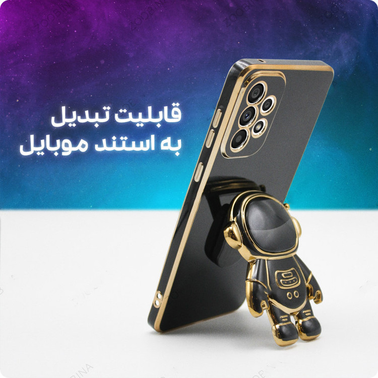 کاور گاردتک طرح فضانورد مدل astronaut مناسب برای گوشی موبایل Galaxy A33