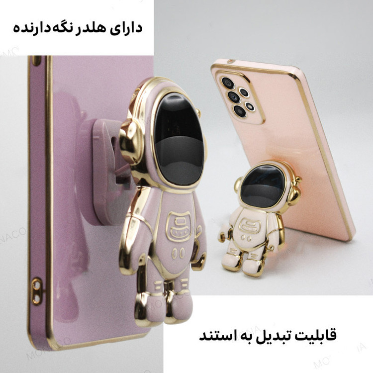 کاور گاردتک طرح فضانورد مدل astronaut مناسب برای گوشی موبایل Galaxy A33