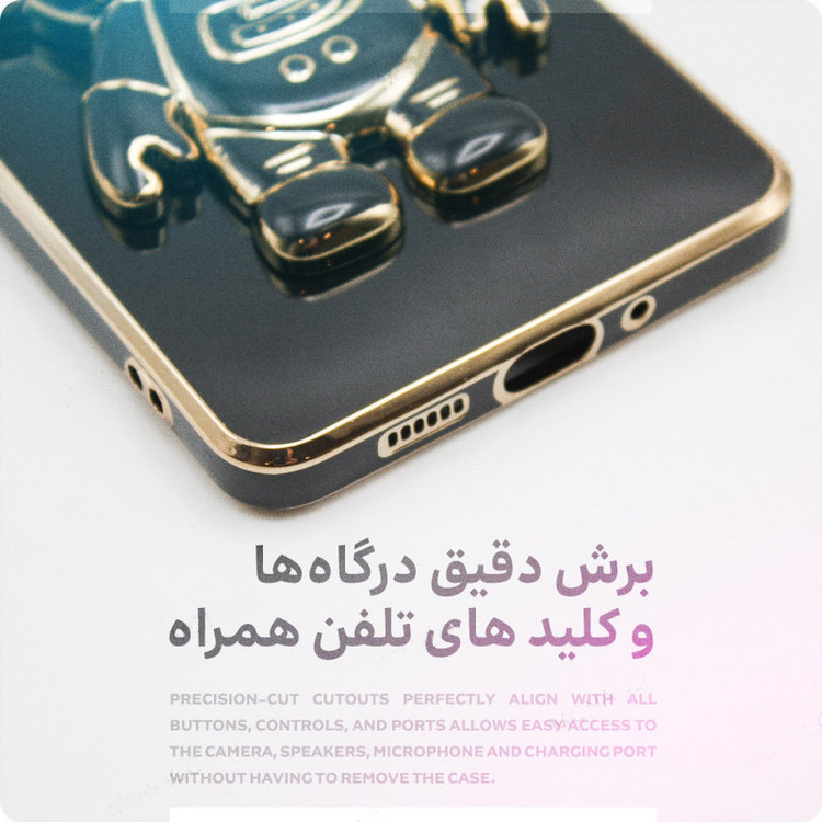 کاور گاردتک طرح فضانورد مدل astronaut مناسب برای گوشی موبایل Galaxy A33