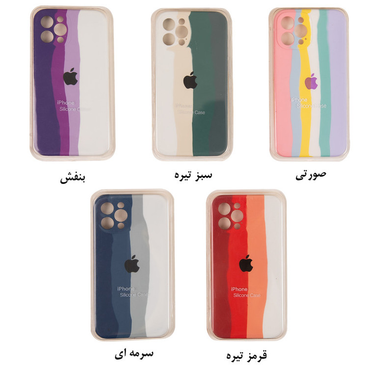 کاور طرح آبرنگی کلاسیک مدل سیلیکونKho.117 مناسب برای گوشی موبایل اپل Iphone 13 pro max
