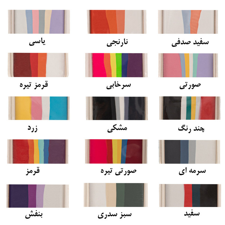 کاور طرح آبرنگی کلاسیک مدل سیلیکونKho.117 مناسب برای گوشی موبایل اپل Iphone 13 pro max