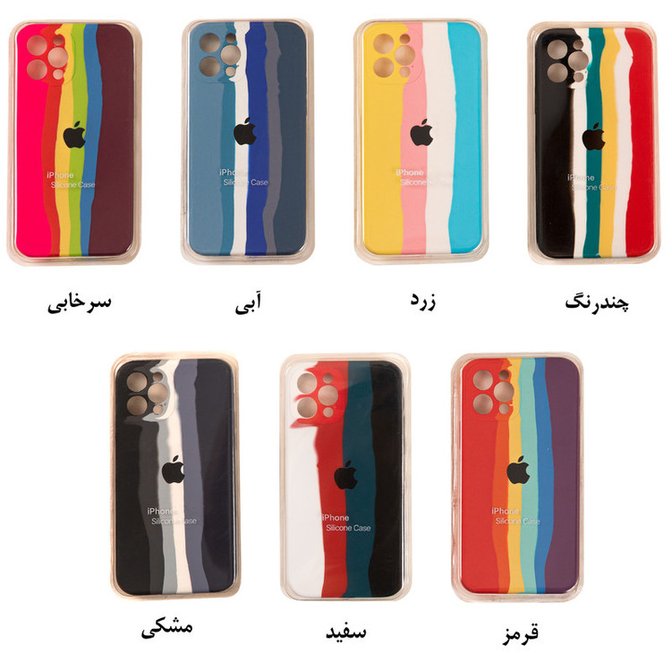 کاور طرح آبرنگی کلاسیک مدل سیلیکونKho.117 مناسب برای گوشی موبایل اپل Iphone 13 pro max