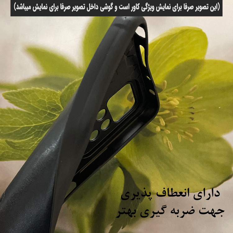 کاور مدل BMS121 مناسب برای گوشی موبایل سامسونگ Galaxy A03