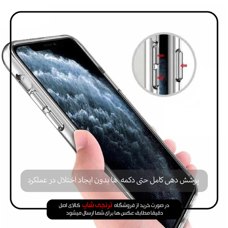 کاور اسپیس مدل SPAC مناسب برای گوشی موبایل اپل iPhone 13 Pro