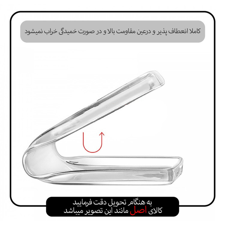 کاور اسپیس مدل SPAC مناسب برای گوشی موبایل اپل iPhone 13 Pro