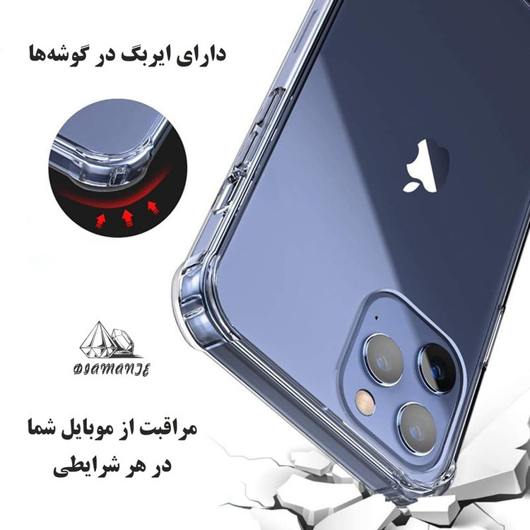 کاور دیامانته مدل Birang Rd مناسب برای گوشی موبایل شیائومی Redmi 13C / 13C 4G