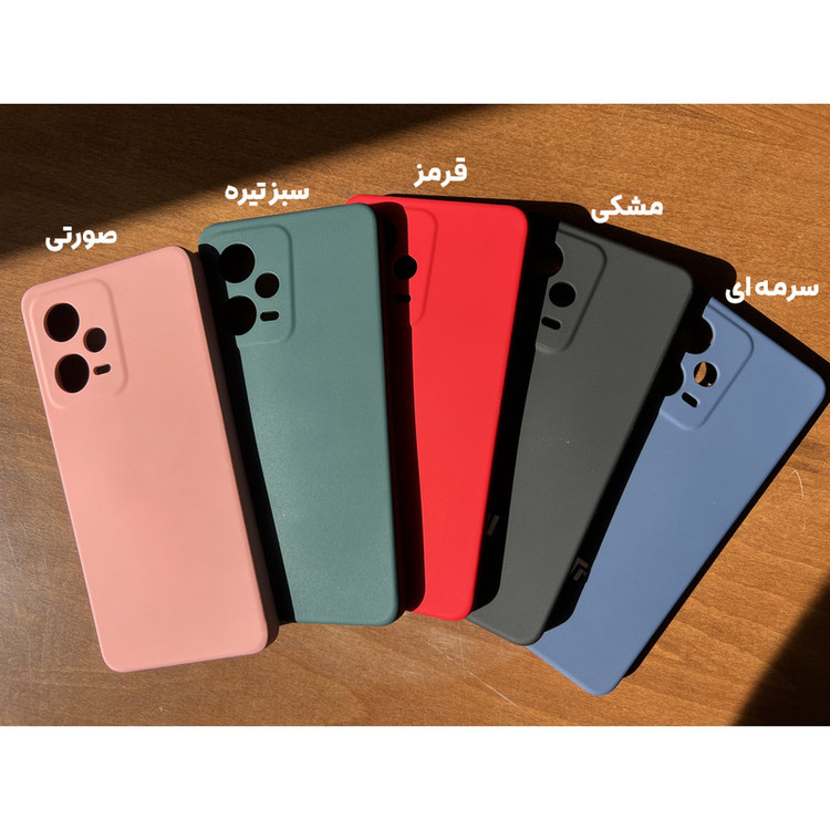 کاور بادیگارد مدل سیلیکونی مناسب برای گوشی موبایل شیائومی Redmi Note 12 Pro