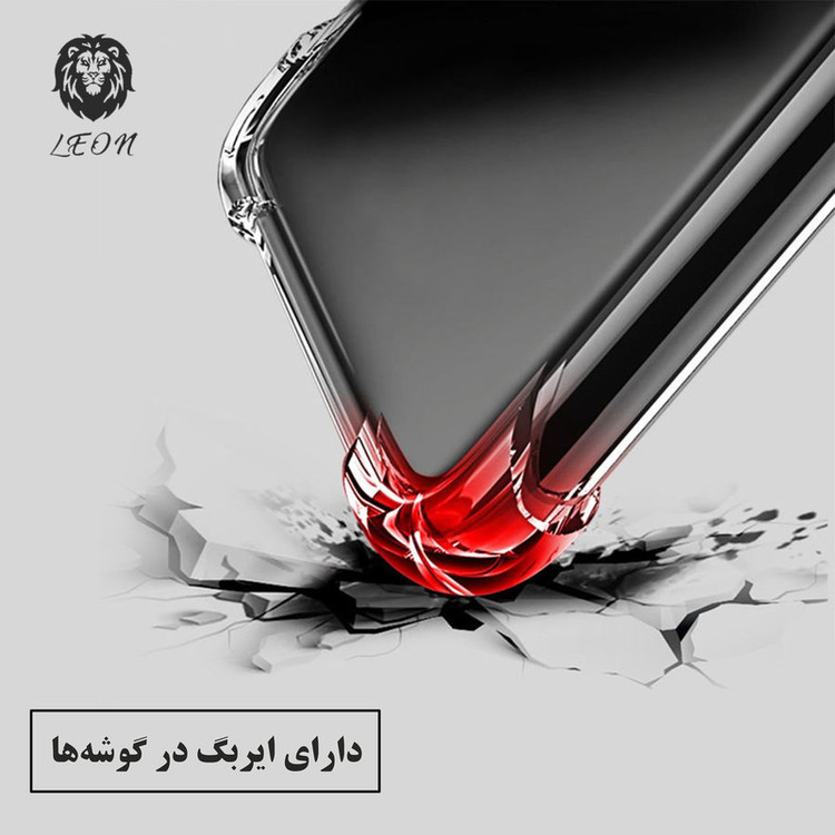 کاور لئون مدل Shafaf Yo مناسب برای گوشی موبایل شیائومی Poco C40