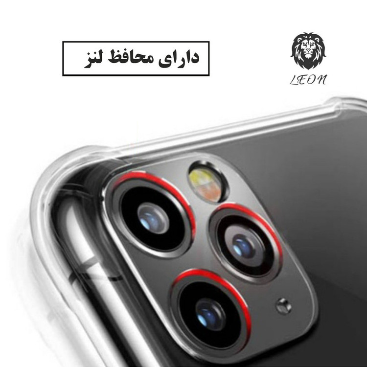 کاور لئون مدل Shafaf Yo مناسب برای گوشی موبایل شیائومی Poco C40