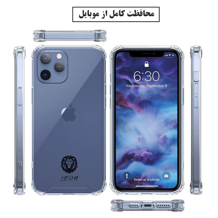 کاور لئون مدل Shafaf Yo مناسب برای گوشی موبایل شیائومی Poco C40
