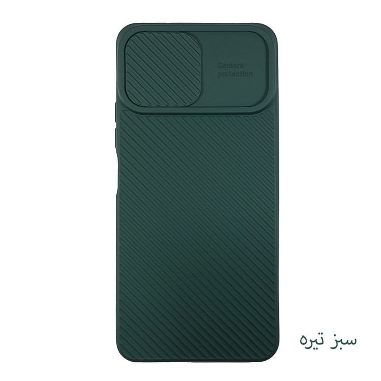 کاور لیمیا مدل سیلیکونی طرح کشویی راه راه مناسب برای گوشی موبایل اپل Iphone 12 Pro