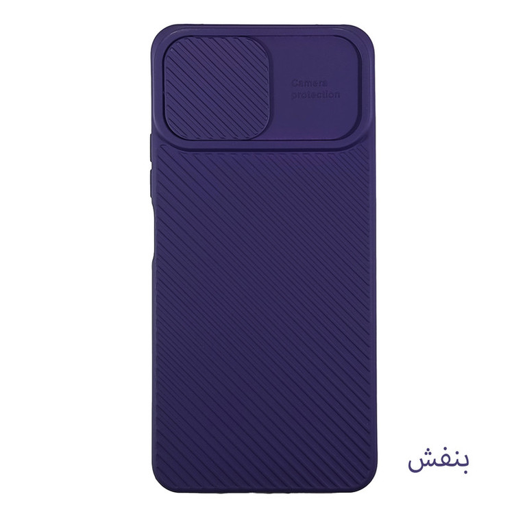 کاور لیمیا مدل سیلیکونی طرح کشویی راه راه مناسب برای گوشی موبایل اپل Iphone 12 Pro