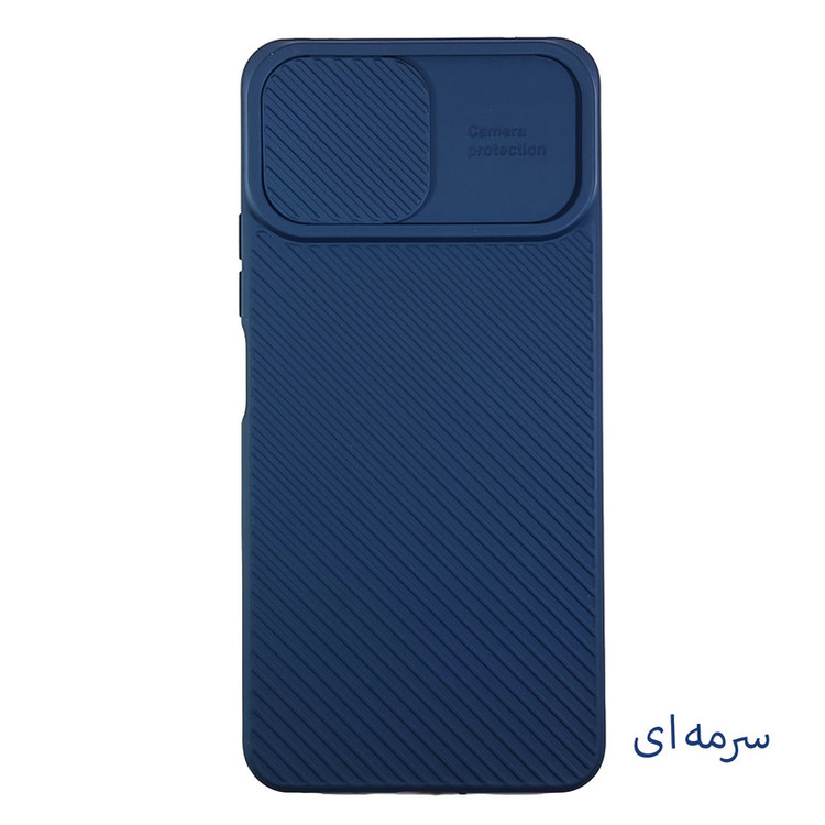 کاور لیمیا مدل سیلیکونی طرح کشویی راه راه مناسب برای گوشی موبایل اپل Iphone 12 Pro
