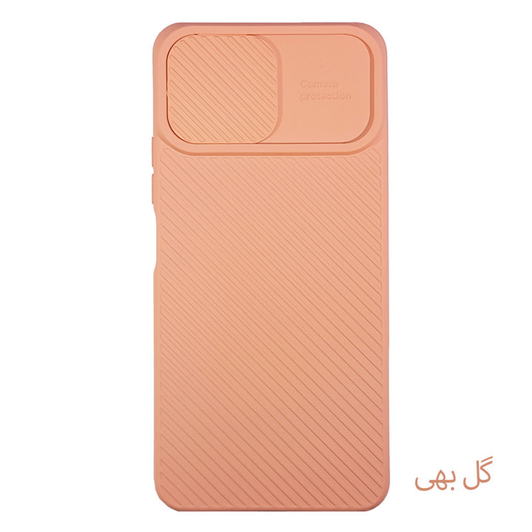 کاور لیمیا مدل سیلیکونی طرح کشویی راه راه مناسب برای گوشی موبایل اپل Iphone 12 Pro