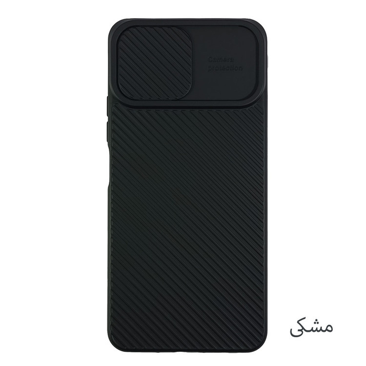 کاور لیمیا مدل سیلیکونی طرح کشویی راه راه مناسب برای گوشی موبایل اپل Iphone 12 Pro