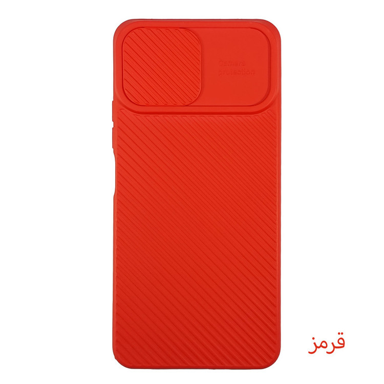 کاور لیمیا مدل سیلیکونی طرح کشویی راه راه مناسب برای گوشی موبایل اپل Iphone 12 Pro