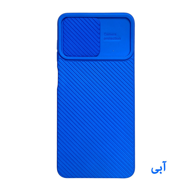 کاور لیمیا مدل سیلیکونی طرح کشویی راه راه مناسب برای گوشی موبایل اپل Iphone 12 Pro