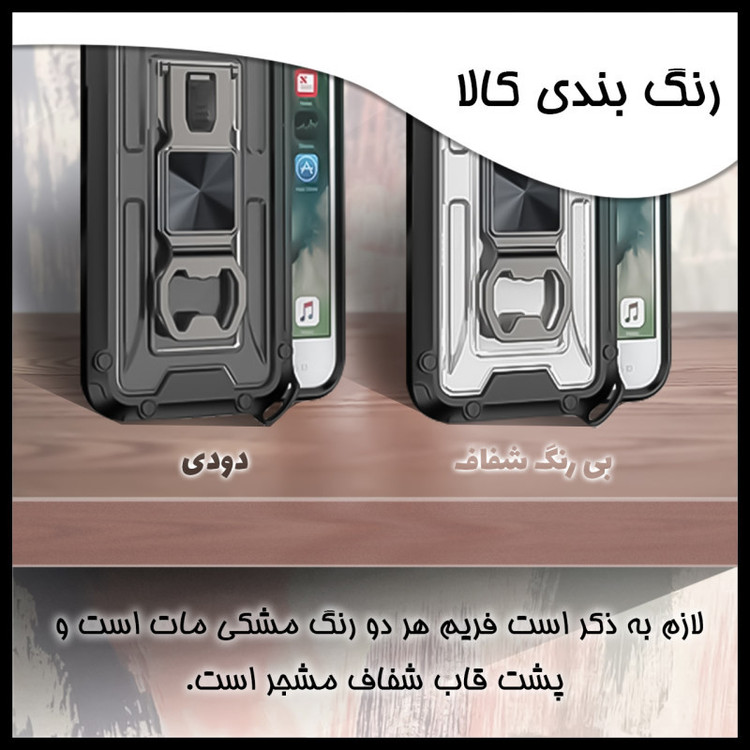 کاور آیرون من مدل Shock Proof مناسب برای گوشی موبایل اپل iPhone 13 Pro به همراه قلم لمسی