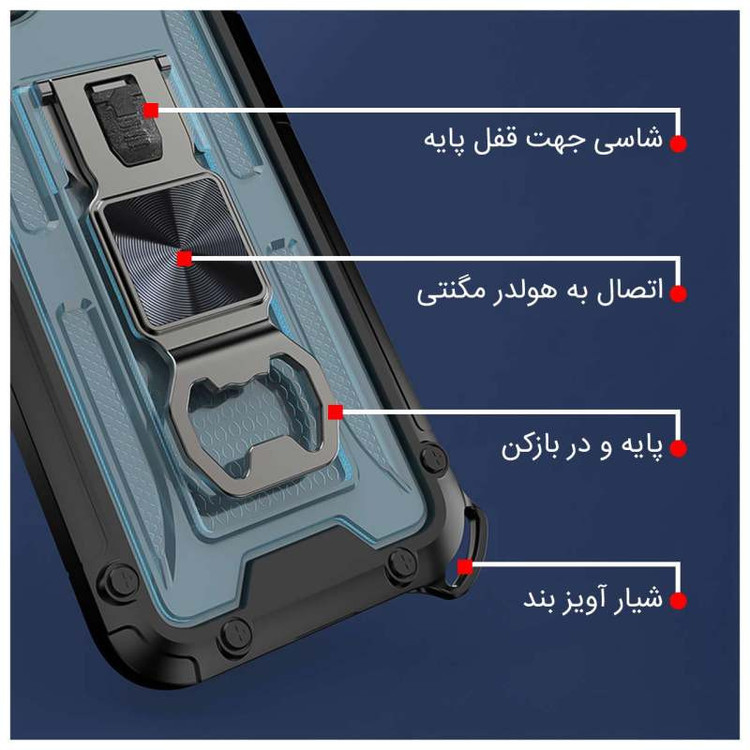 کاور آیرون من مدل Shock Proof مناسب برای گوشی موبایل اپل iPhone 13 Pro به همراه قلم لمسی