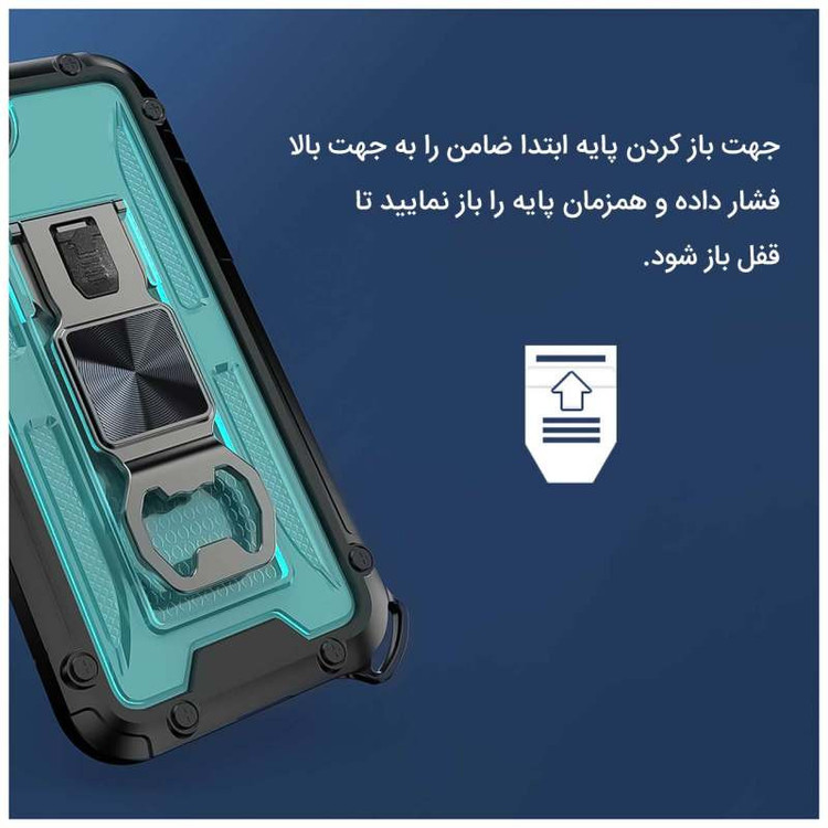 کاور آیرون من مدل Shock Proof مناسب برای گوشی موبایل اپل iPhone 13 Pro به همراه قلم لمسی