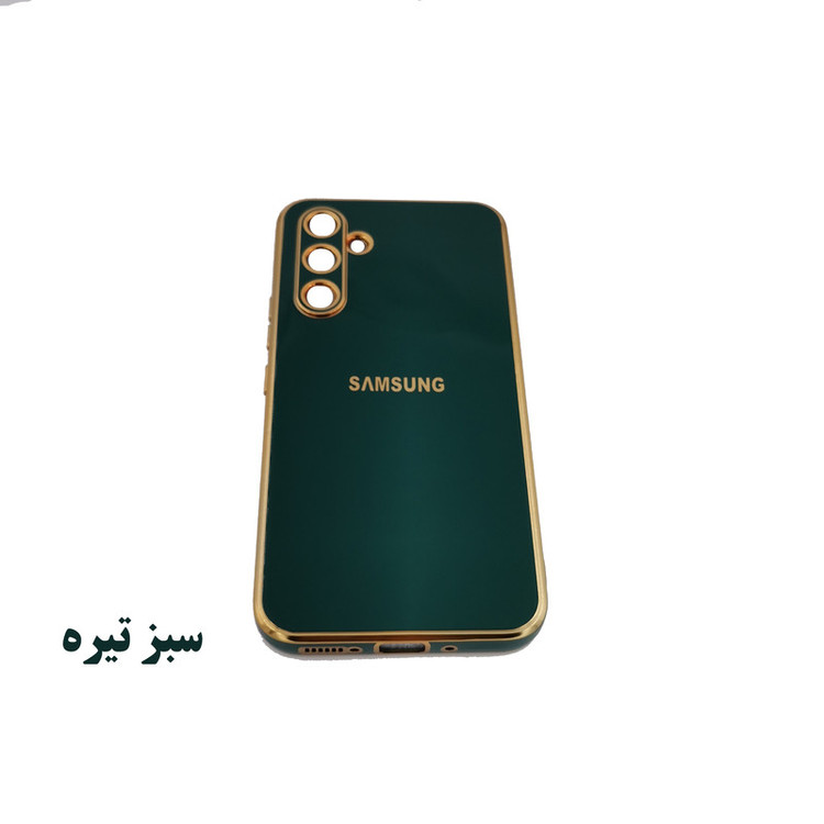 کاور لیمیا مدل کلاسیک مناسب برای گوشی موبایل سامسونگ Galaxy A54