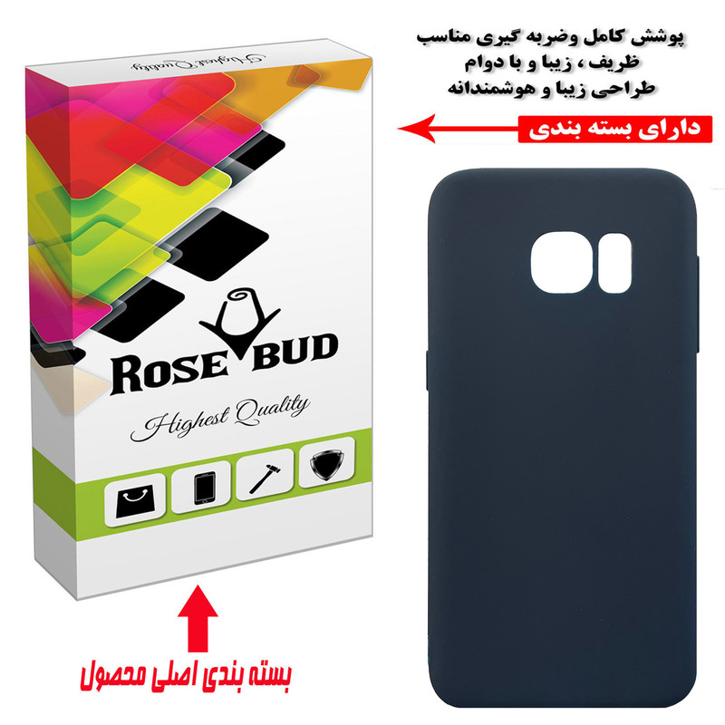 کاور رز باد مدل MRM10-008 مناسب برای گوشی موبایل سامسونگ Galaxy S7