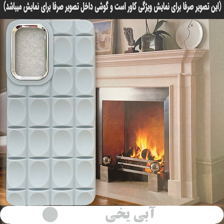 کاور رز باد مدل ND001 مناسب برای گوشی موبایل سامسونگ Galaxy A14 / A14 5G
