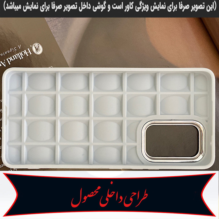 کاور رز باد مدل ND001 مناسب برای گوشی موبایل سامسونگ Galaxy A14 / A14 5G