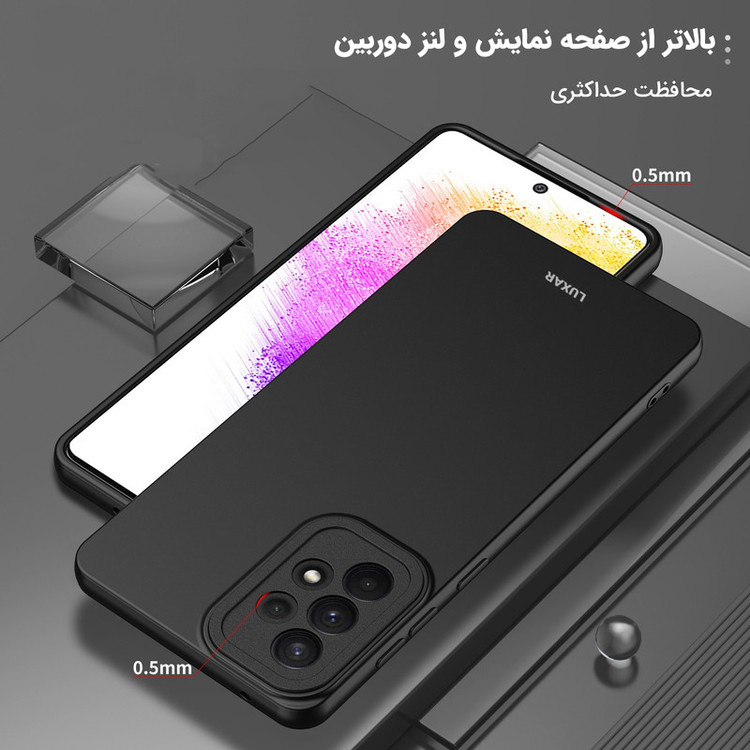 کاور لوکسار مدل a03 - Silca مناسب برای گوشی موبایل سامسونگ Galaxy A03 Core