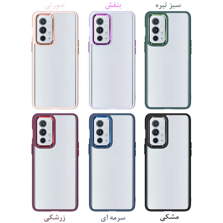 کاور لیمیا مدل فانتزی پشت شیشه ای لنزدار مناسب برای گوشی موبایل سامسونگ Galaxy A73