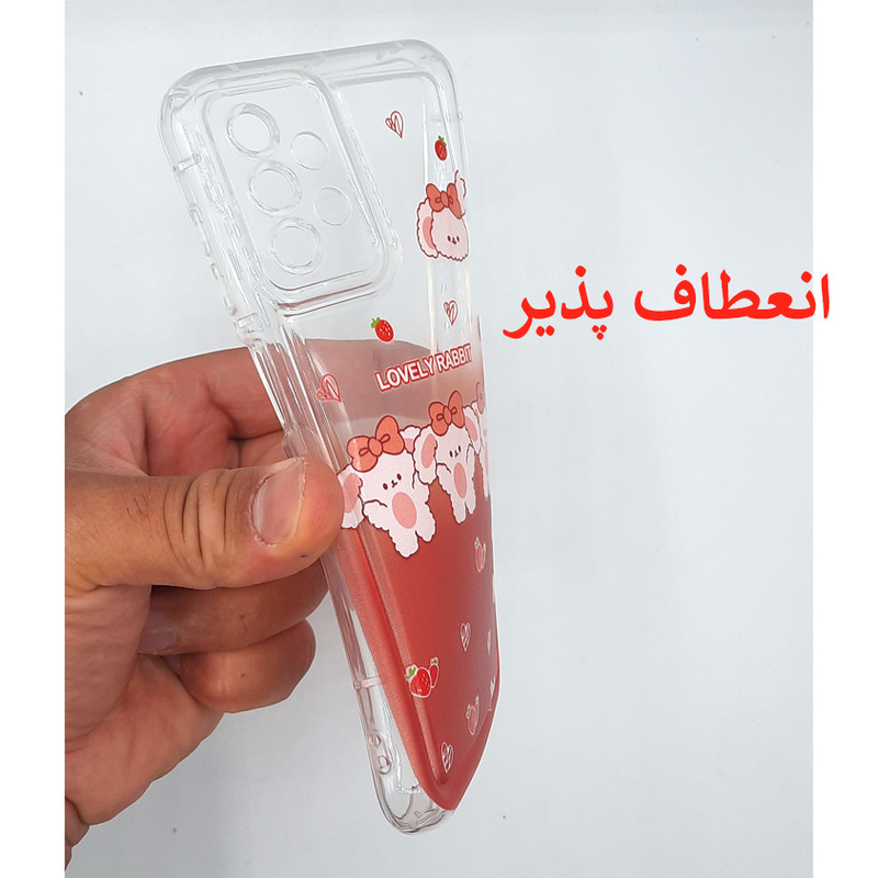 کاور لاین کینگ مدلstb مناسب برای گوشی موبایل سامسونگ Galaxy A14 / A14 5G