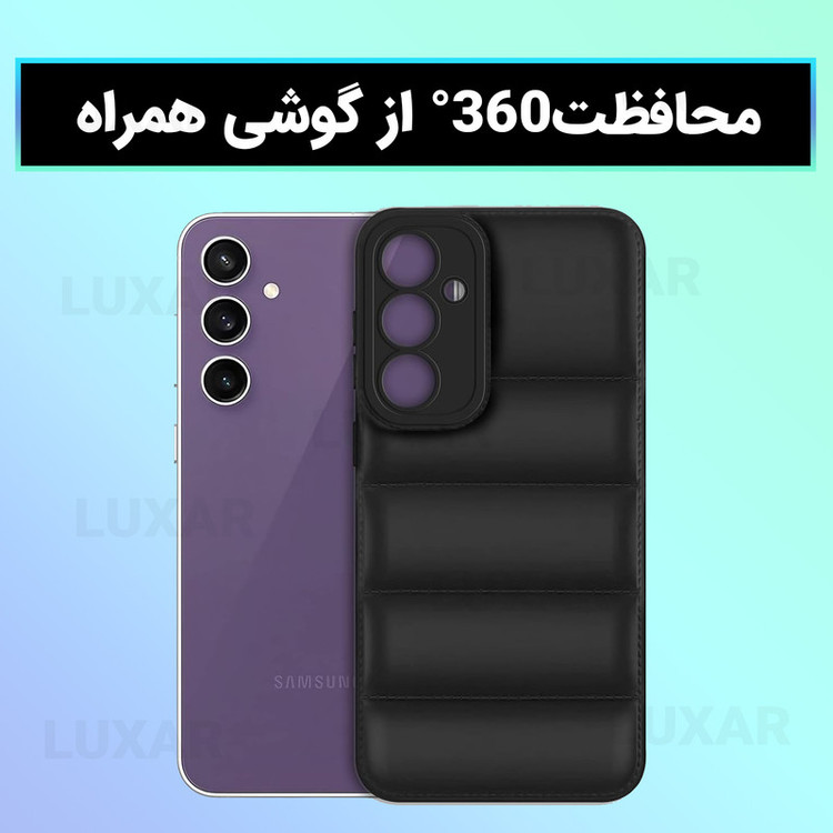 کاور لوکسار مدل a05s - Lumer مناسب برای گوشی موبایل سامسونگ Galaxy A05S