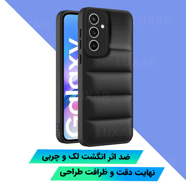 کاور لوکسار مدل a05s - Lumer مناسب برای گوشی موبایل سامسونگ Galaxy A05S