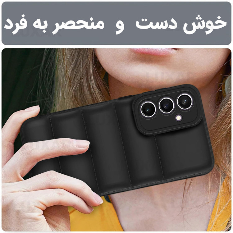 کاور لوکسار مدل a05s - Lumer مناسب برای گوشی موبایل سامسونگ Galaxy A05S