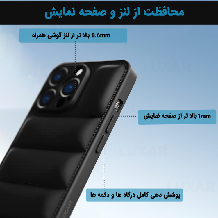 کاور لوکسار مدل a2plus - Lumer مناسب برای گوشی موبایل شیائومی Redmi a2 Plus