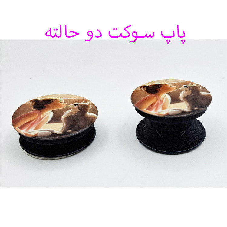 کاور مدل گوربه مناسب برای گوشی موبایل شیائومی Redmi Note 9S / Note 9 Pro / Note 9 Pro Max به همراه پاپ سوکت