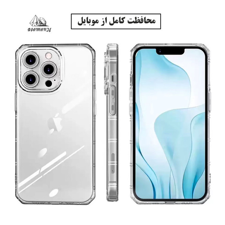 کاور دیامانته مدل Naver Rd مناسب برای گوشی موبایل اپل iPhone 14 Pro