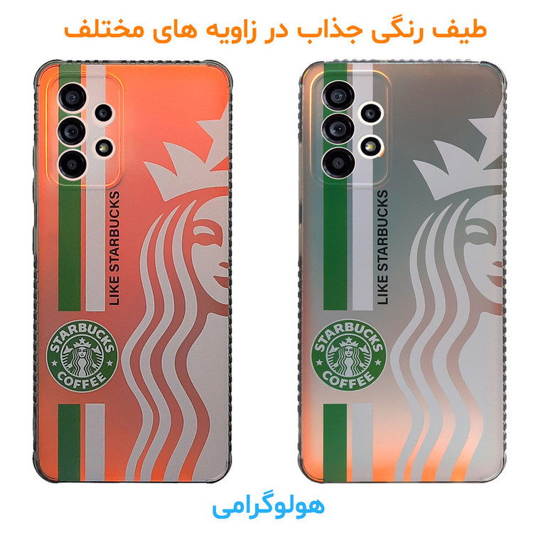 کاور لاین کینگ مدل هولوگرامی S2 مناسب برای گوشی موبایل سامسونگ Galaxy A53