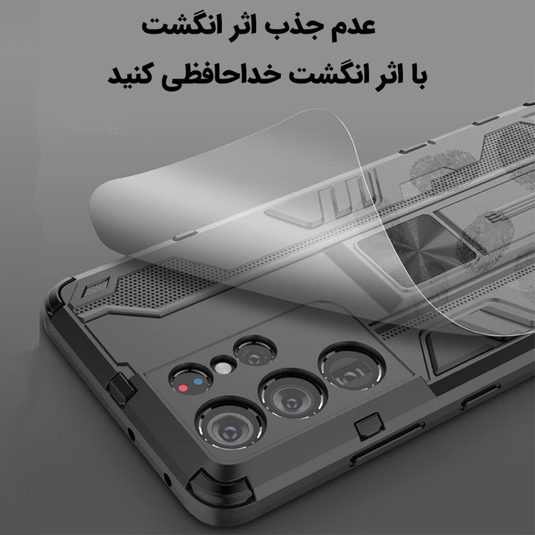 کاور آیرون من مدل Ragnarok مناسب برای گوشی موبایل سامسونگ Galaxy A72 4G / A72 5G