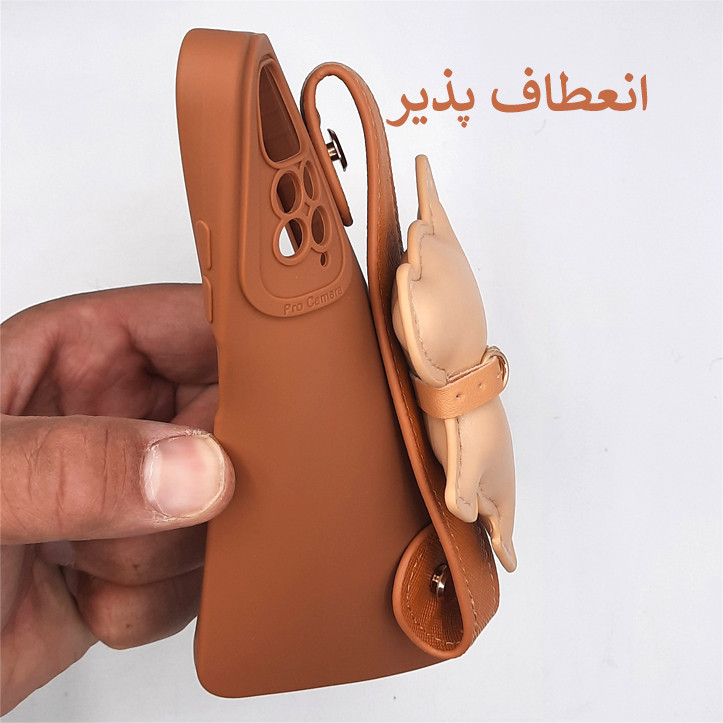 کاور لاین کینگ مدل boldagband مناسب برای گوشی موبایل سامسونگ Galaxy A53