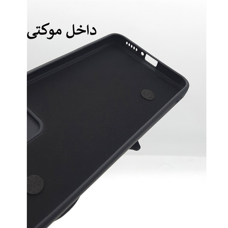 کاور لاین کینگ مدل boldagband مناسب برای گوشی موبایل سامسونگ Galaxy A53
