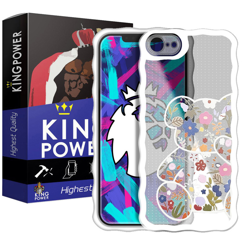کاور کینگ پاور مدل khersmojdar مناسب برای گوشی موبایل اپل iPhone 7/8