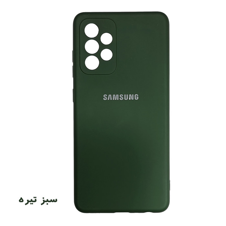 کاور مدل سیلیکونی مناسب برای گوشی موبایل سامسونگ Galaxy A52S / A52