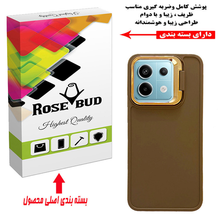 کاور رز باد مدل 19NRMM-44 مناسب برای گوشی موبایل شیائومی Redmi Note 13 Pro 5G / Poco X6 5G