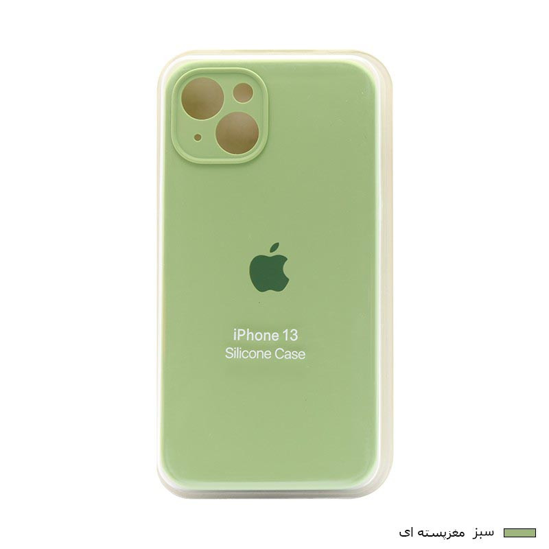 کاور مدل سیلیکونی پاک کنی مناسب برای گوشی موبایل اپل Iphone 13