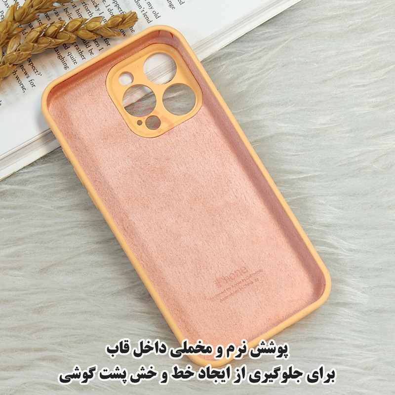 کاور رد قاب مدل RSIL مناسب برای گوشی موبایل سامسونگ Galaxy M33 5G