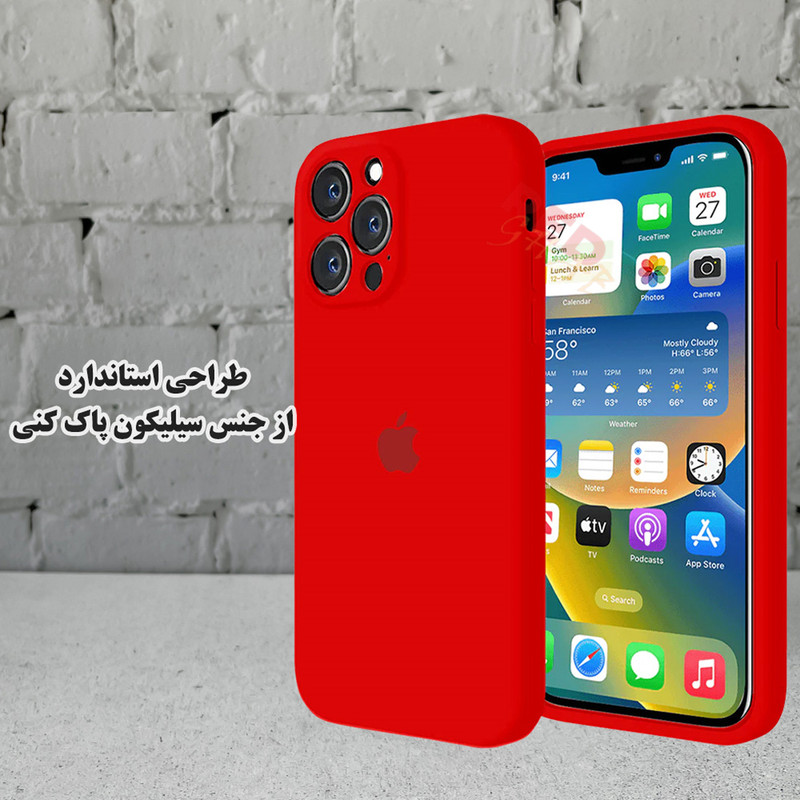 کاور رد قاب مدل RSIL مناسب برای گوشی موبایل سامسونگ Galaxy M33 5G