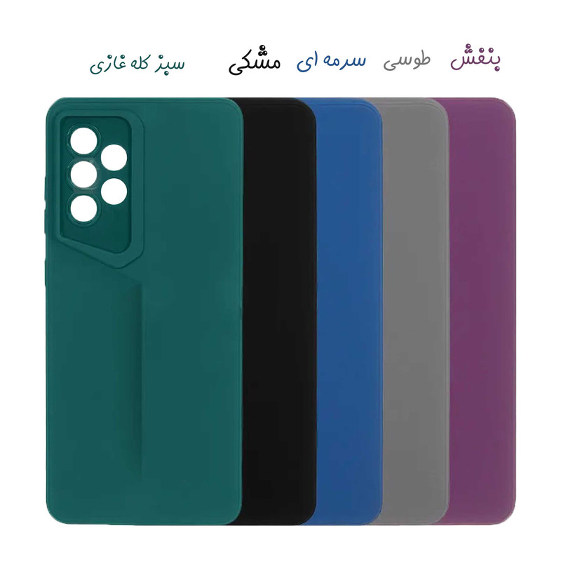 کاور مدل Porsh مناسب برای گوشی موبایل شیائومی Redmi Note 12 4G